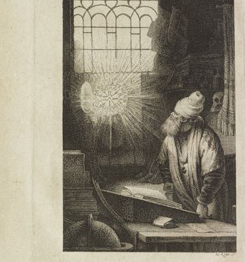 Johann Wolfgang von Goethe: Faust-Fragment